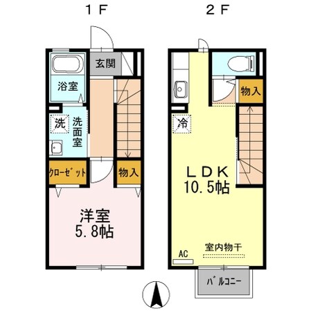 ファミール緑町の物件間取画像